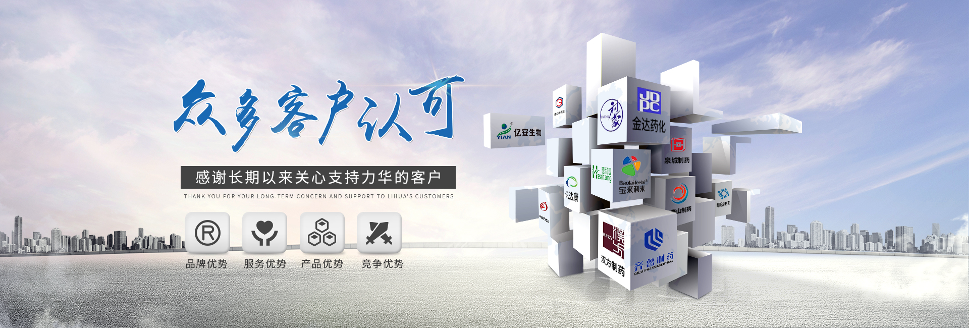 濟南不銹鋼制品